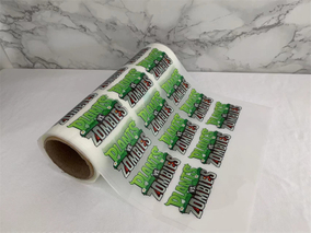 M44C PET热转印膜（冷热撕）