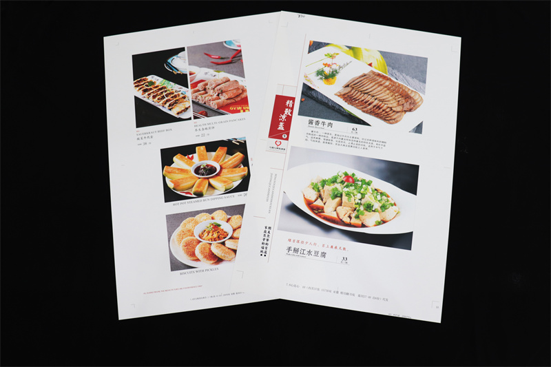 M33 PET打印料（喷墨）