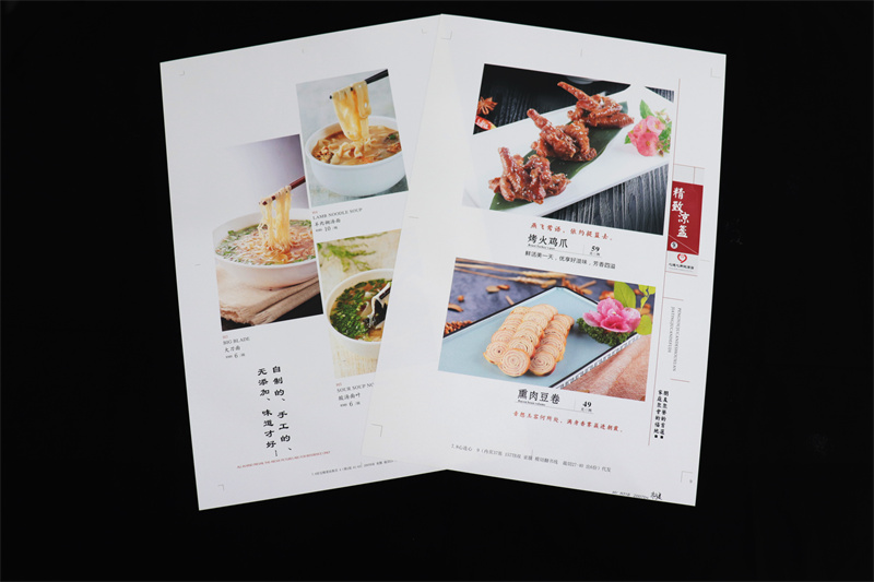 M33 PET打印料（喷墨）