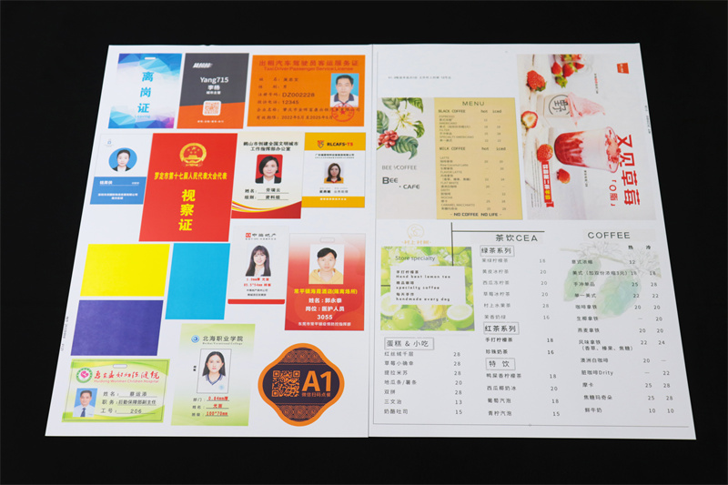 M31 PET打印料（激光）