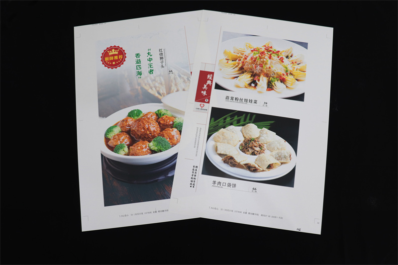 M33 PET打印料（喷墨）