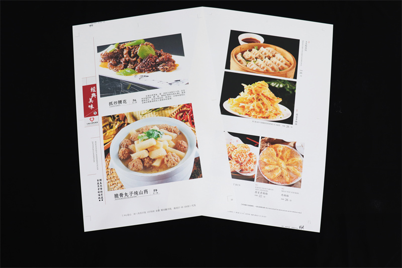 M33 PET打印料（喷墨）