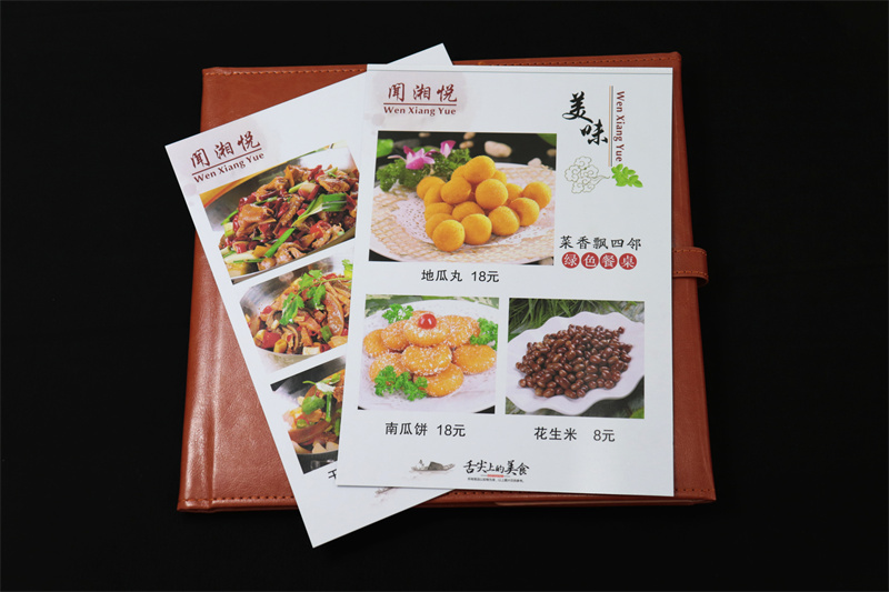 M33 PET打印料（喷墨）